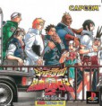 Rival Schools Project Justice - PS1