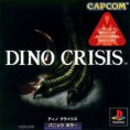 Dino Crisis - PS1